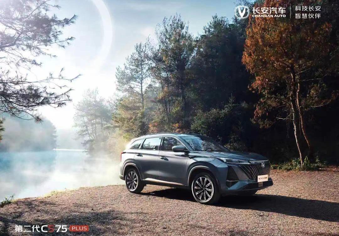 Chang 'an, Great Wall, Volkswagen, Toyota and Chery