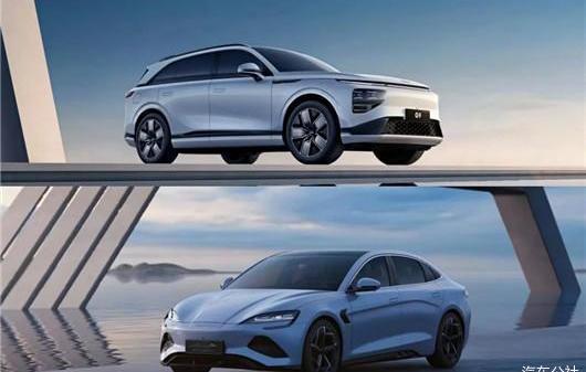 Weilai, Tesla, BYD, Beijing, Mercedes-Benz