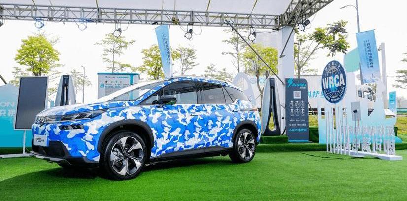 AION V, Guangzhou Automobile Group, concept