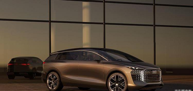 Audi, concept, Man, Beijing, Hechuang