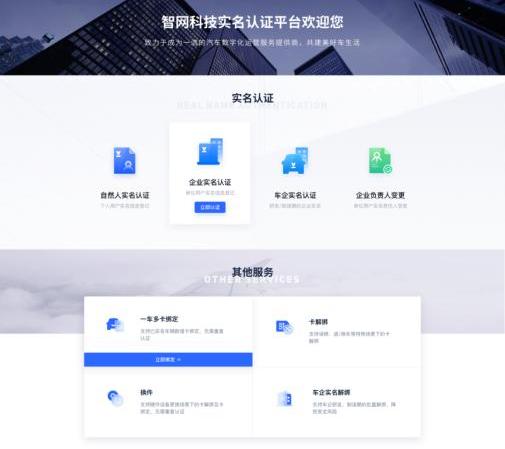 Mercedes-Benz, Dongfeng, Ai 'an, BMW, BYD