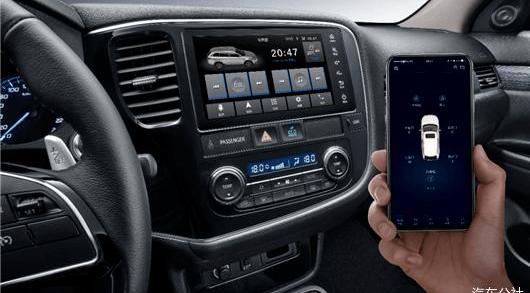 Outlander, Mitsubishi, Buick, Beijing, Remote