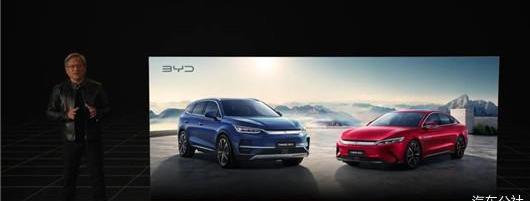 Tesla, BYD, Mercedes-Benz, Great Wall, Jaguar