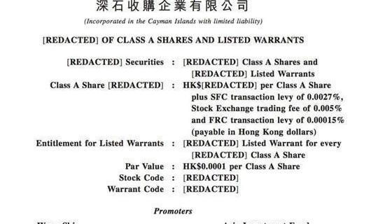 weilai, Toyota, weilai et7