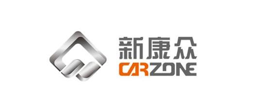 weilai, Toyota, weilai et7
