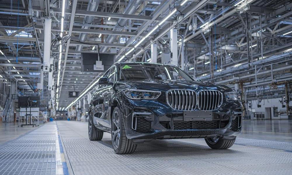 BMW, found