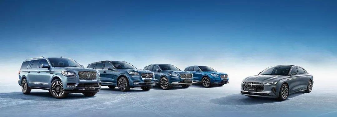 Ford, Lincoln, Mustang,EVOS, Lincoln Z