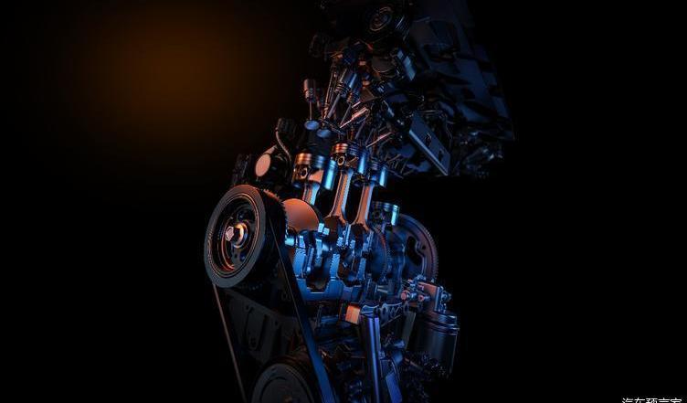 Ford, Chang 'an, Mondeo, concept