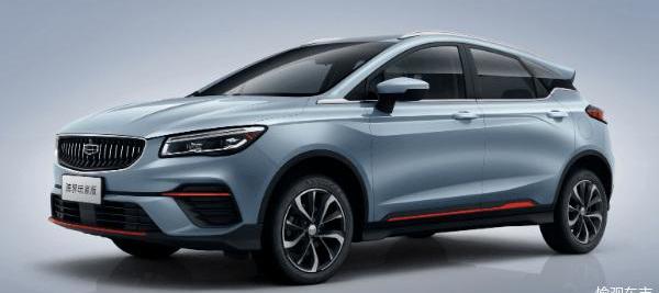 emgrand s, emgrand, Geely automobile, concept