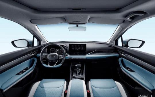 emgrand s, emgrand, Geely automobile, concept