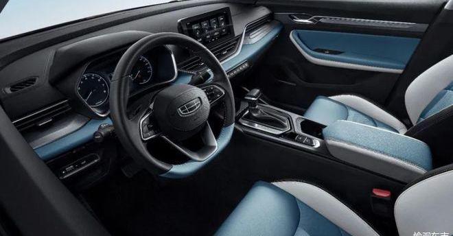 emgrand s, emgrand, Geely automobile, concept