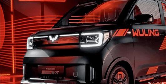 Volkswagen, MINI, Hongguang MINIEV, Feifan Automobile, Feifan R7