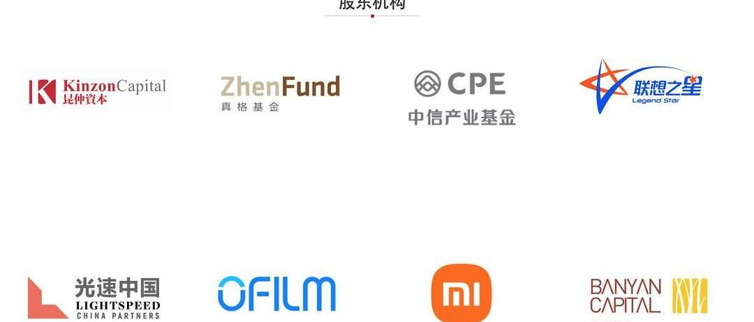 Zhiji L7, Chang 'an, Dongfeng, Zhiji Automobile, dongfeng fengshen