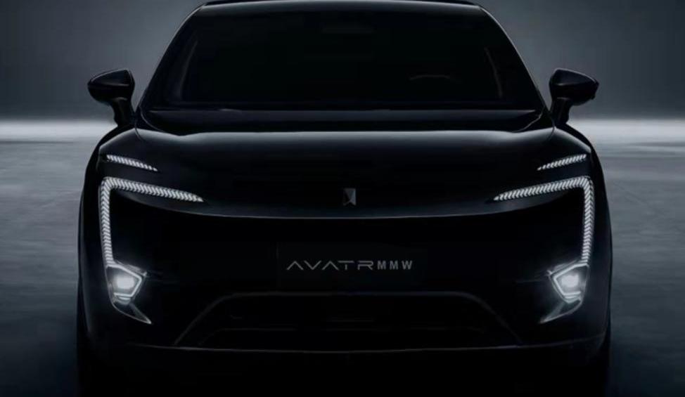 BYD, Changan, Honda, Aouita, Toyota