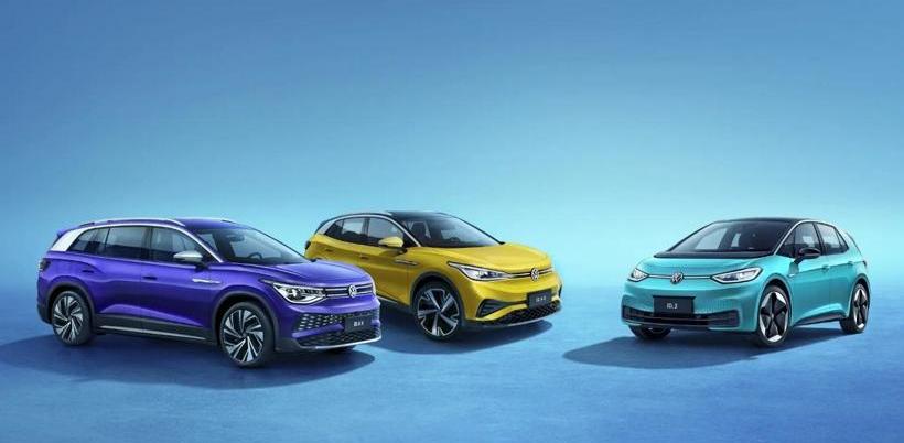 Volkswagen, BYD, Aion, Buick