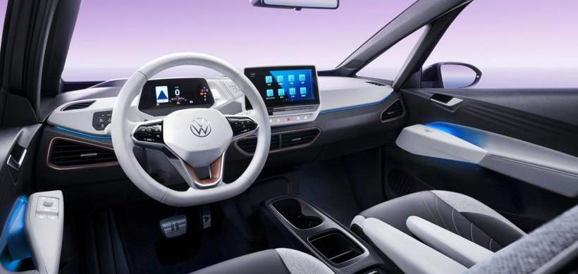 Volkswagen, BYD, Aion, Buick