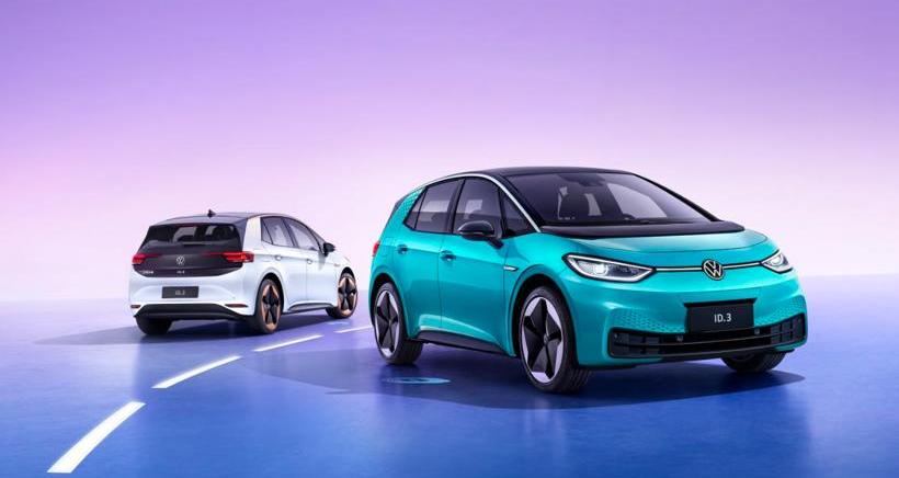 Volkswagen, BYD, Aion, Buick