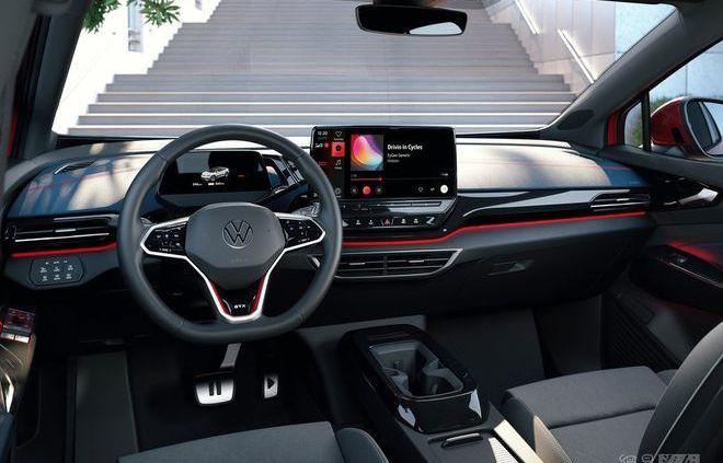 Volkswagen, FAW, Discovery, Beijing