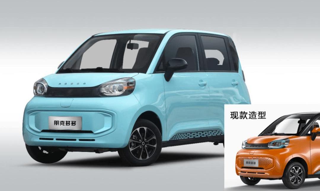 Tucki, smart, Tesla, Beijing, smart Wizard # 1