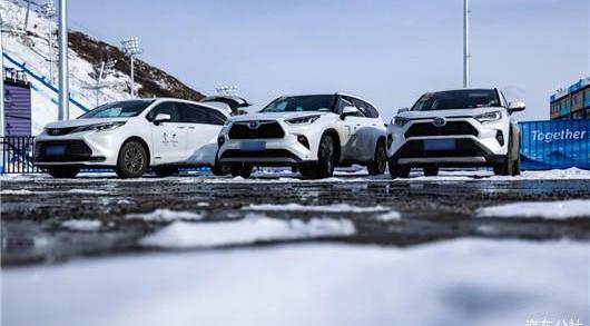 Toyota, Beijing, concept, Dafa, Futian