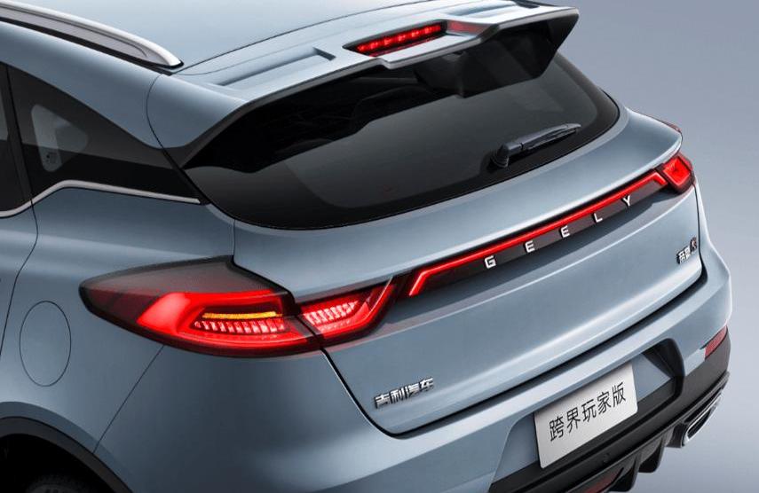 Emgrand S, Emgrand, Geely Automobile, Elantra