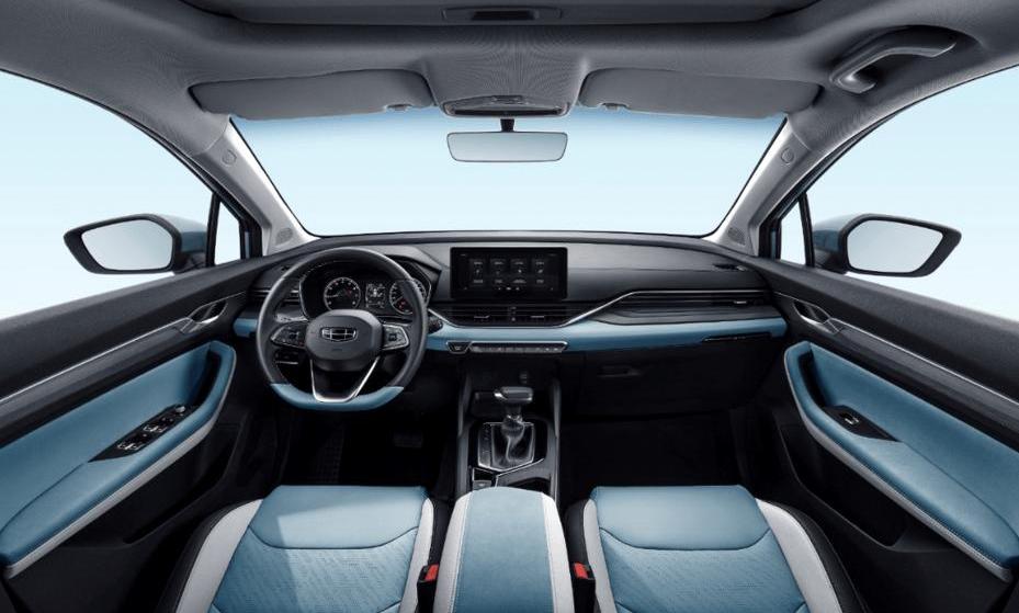 Emgrand S, Emgrand, Geely Automobile, Elantra