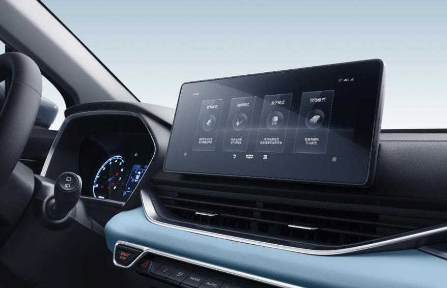 Emgrand S, Emgrand, Geely Automobile, Elantra