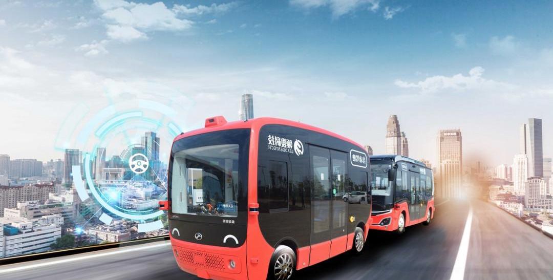 Crown, Dongfeng, Jinlong, Han and FAW