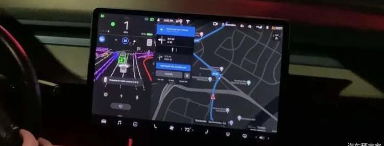 Tesla, Ai 'an, Toyota, Great Wall, concept