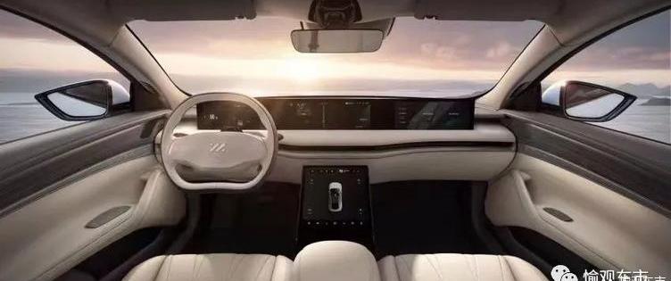Zhiji Auto, Zhiji L7, Weilai, Audi A6L, Audi