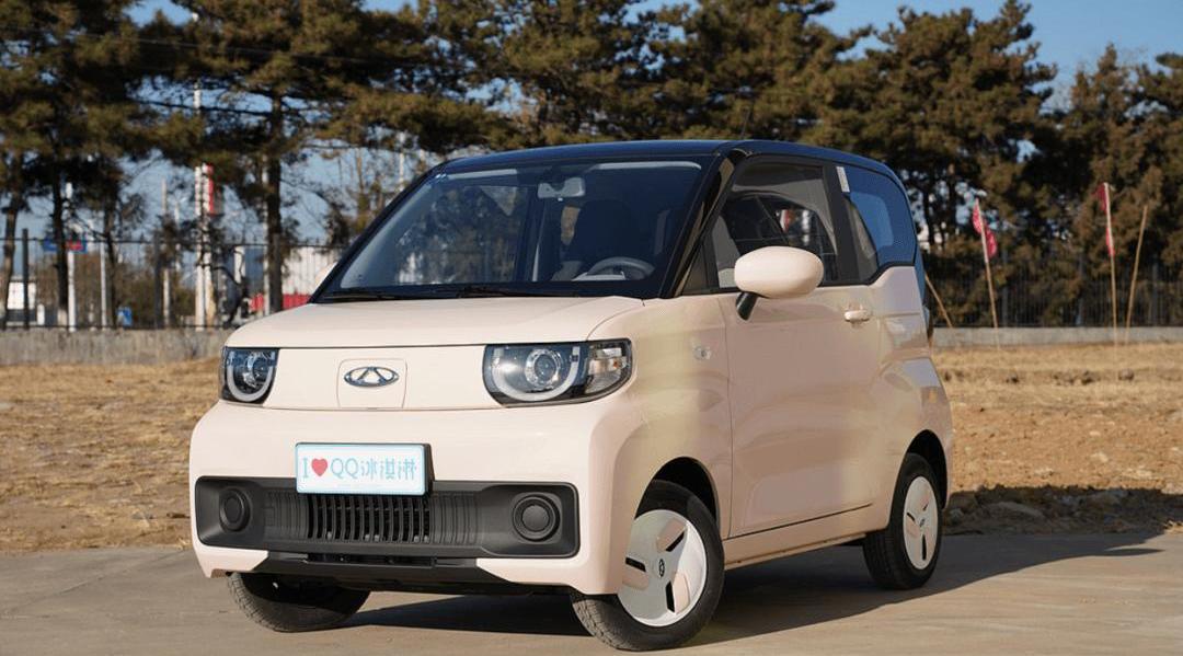 Chery, Chery new energy, concept