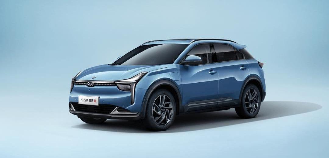 BMW, BYD, Weilai, Nezha V, Han