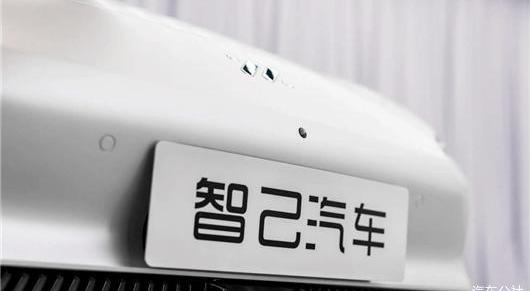 Zhiji automobile, Zhiji L7, cannon