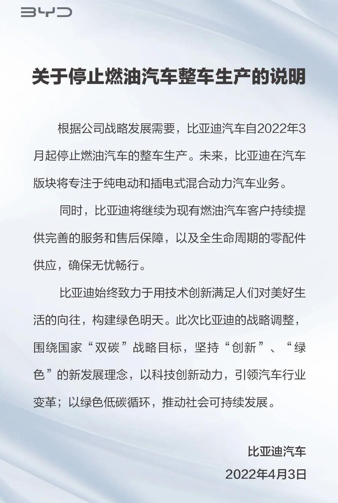 BYD, Reading, Toyota, Reading Mango, Tesla