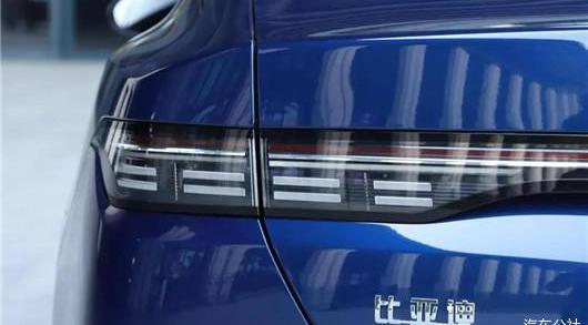 BYD, Tesla, Audi, Honda, Seals