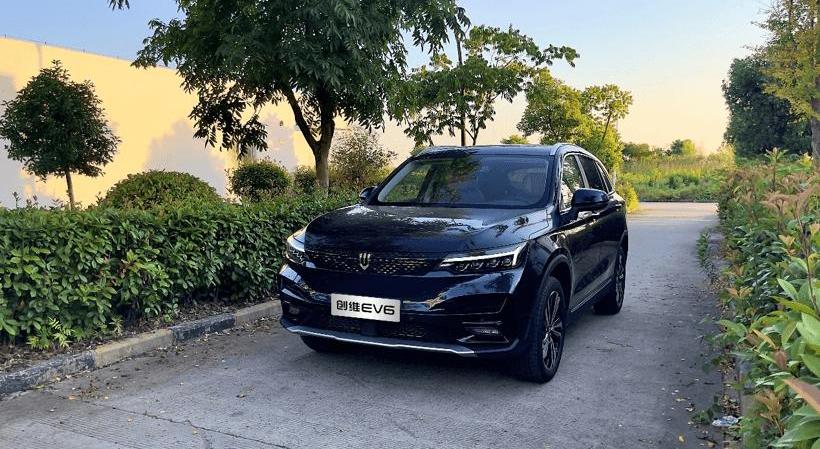 Skyworth Auto, Skyworth EV6, Skyworth HT-i, BYD