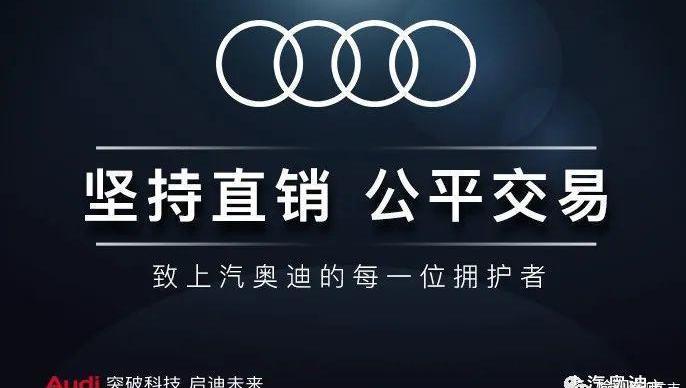 Audi, Audi A7L, Audi A7, Volkswagen, Mercedes-Benz