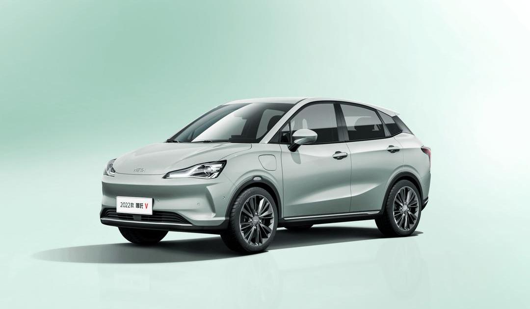Nezha Auto, Nezha U, Nezha V, Weilai, Tucki