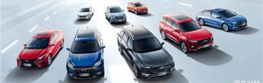 Chery, Arrizo 5, Chang 'an, Tiggo 8, BYD