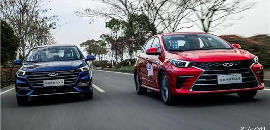 Chery, Arrizo 5, Chang 'an, Tiggo 8, BYD
