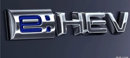 Honda, Dongfeng, Accord, Haoying and Yingshi School
