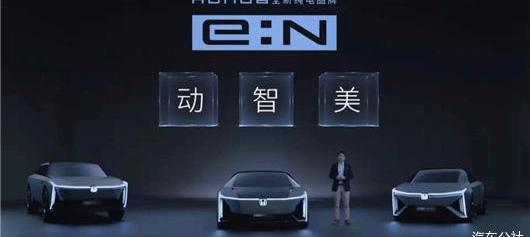 Honda, Accord, Haoying, Volkswagen, Yile