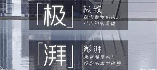 Honda, Accord, Haoying, Volkswagen, Yile