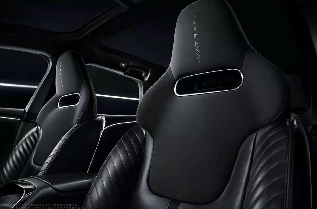 Aouita, Aouita 11, concept, discovery