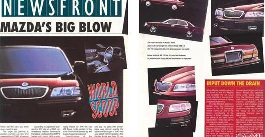 Mazda, BMW, Lexus, Volkswagen, Toyota