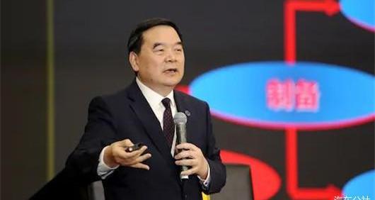 Beijing, Century, Toyota, Tesla
