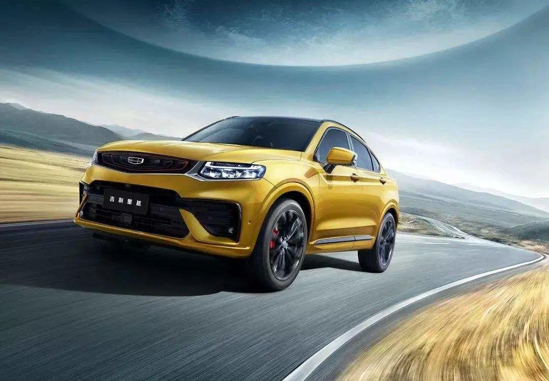 BYD, Great Wall, Euler, Haval, Haval Cool Dog