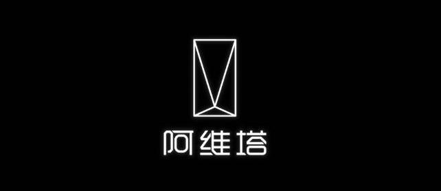Chang 'an, Aouita, Weilai, Aouita 11, Benben e-star