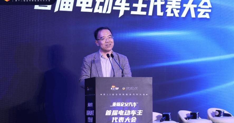 extreme krypton, idea, Beijing, Volkswagen