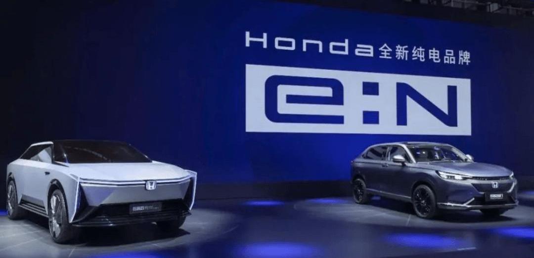 Honda, Dongfeng, Beijing, Toyota